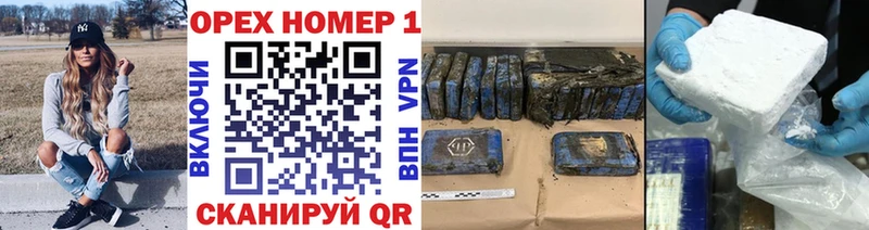 где можно купить   Донецк  COCAIN 97% 