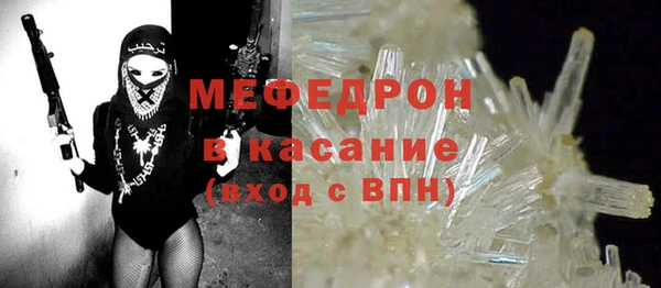 метадон Верея