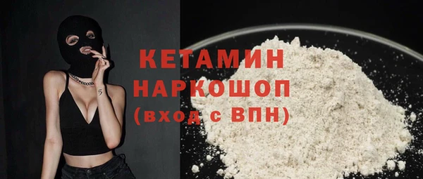 тгк Верхний Тагил