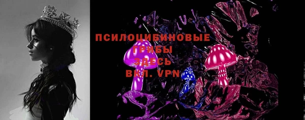 метадон Верея