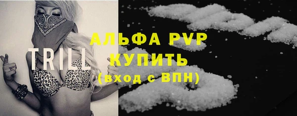 метадон Верея
