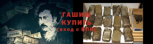 СК Семилуки