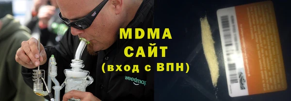 ешки Володарск
