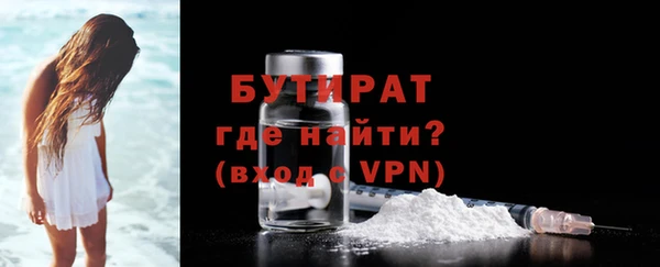 MESCALINE Верхнеуральск