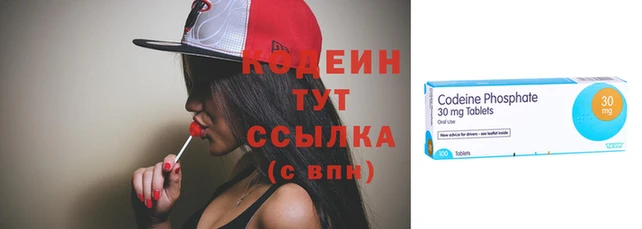 тгк Верхний Тагил