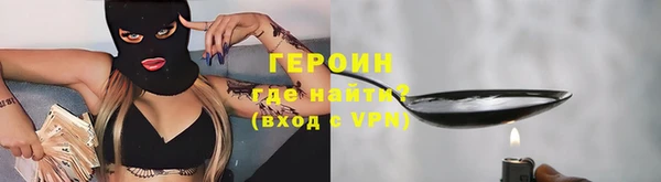 MESCALINE Верхнеуральск