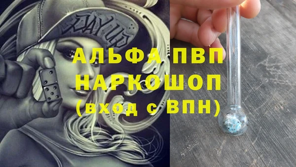 метадон Верея