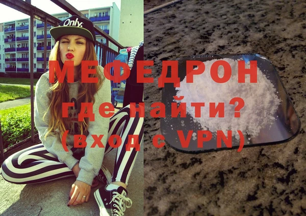 метадон Верея