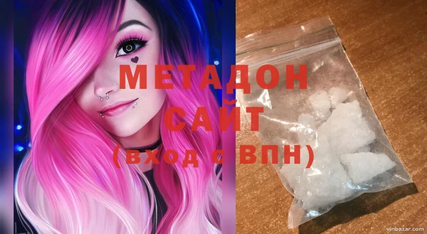 MESCALINE Верхнеуральск