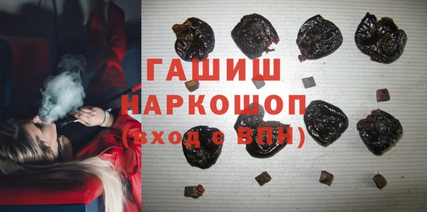 метадон Верея
