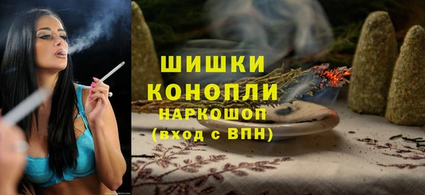эйфоретик Снежногорск