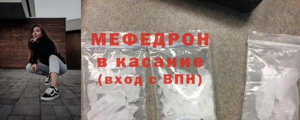 МДПВ Снежинск