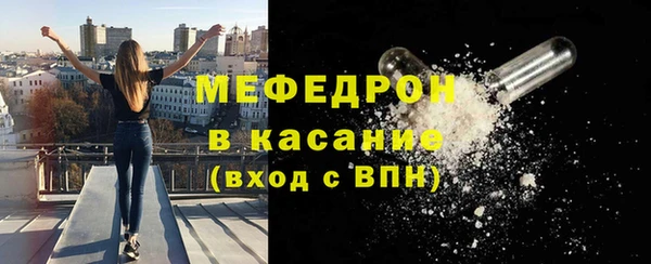 метадон Верея