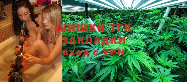 MESCALINE Верхнеуральск