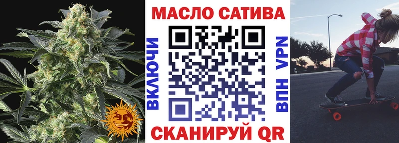 Дистиллят ТГК концентрат Донецк